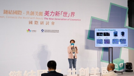 Ti-UNic Biotech's new research on scalp received attention on Taiwan International Beauty Expo(圖)